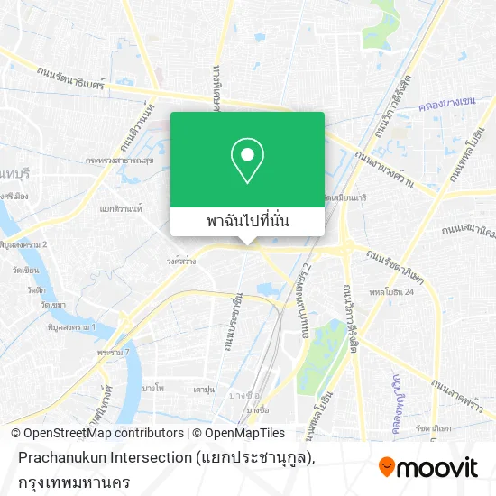 Prachanukun Intersection (แยกประชานุกูล) แผนที่