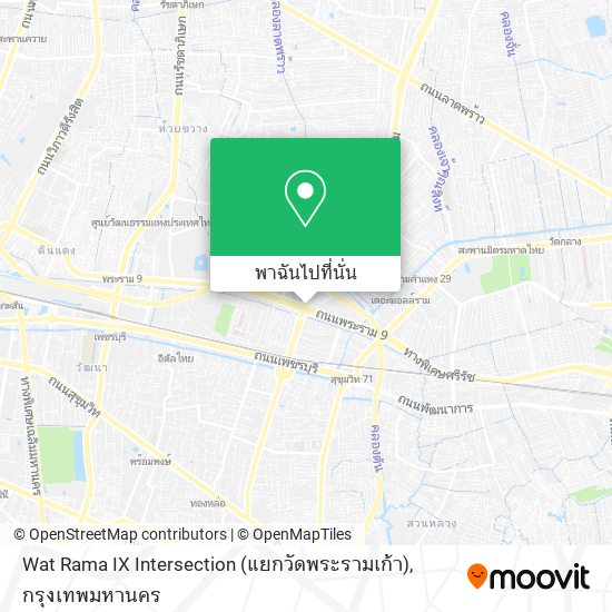 Wat Rama IX Intersection (แยกวัดพระรามเก้า) แผนที่