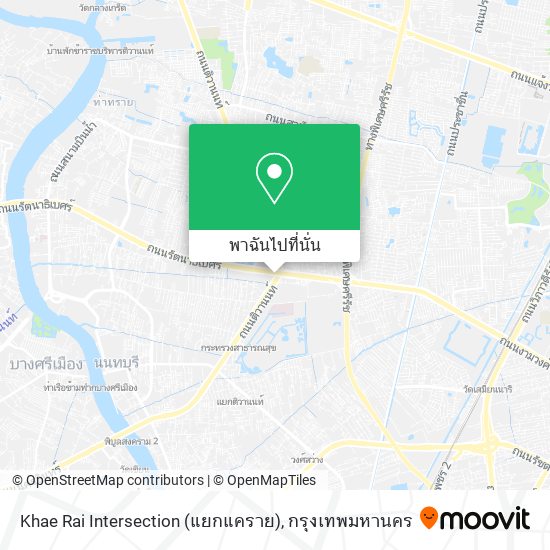 Khae Rai Intersection (แยกแคราย) แผนที่