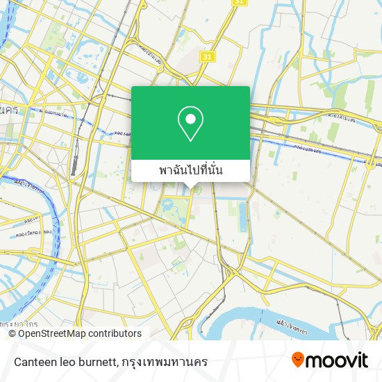 Canteen leo burnett แผนที่