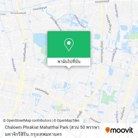 Chaloem Phrakiat Mahatthai Park แผนที่