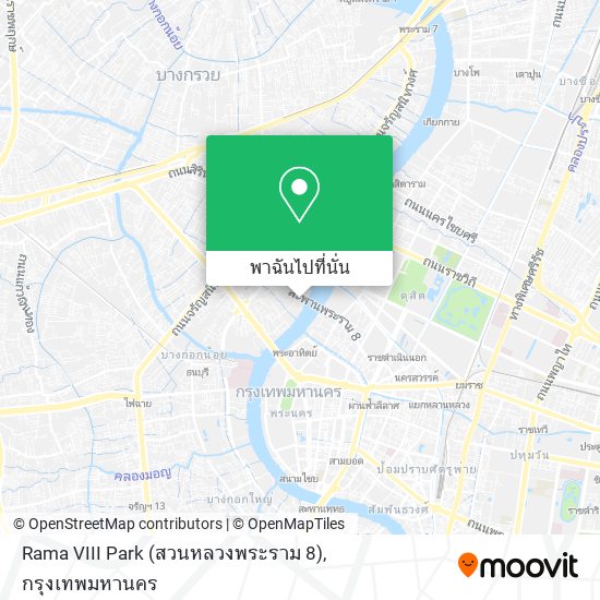 Rama VIII Park (สวนหลวงพระราม 8) แผนที่