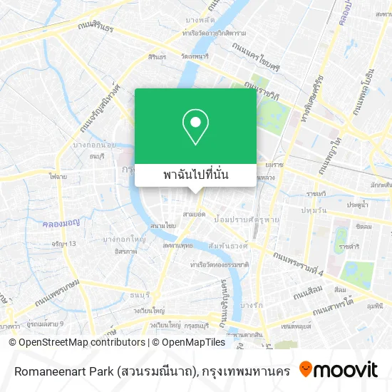 Romaneenart Park (สวนรมณีนาถ) แผนที่