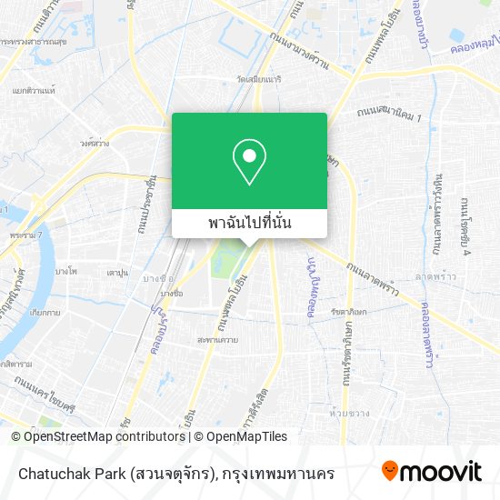 Chatuchak Park (สวนจตุจักร) แผนที่