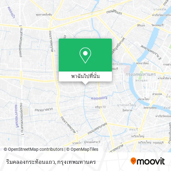 ริมคลองกระท้อนแถว แผนที่