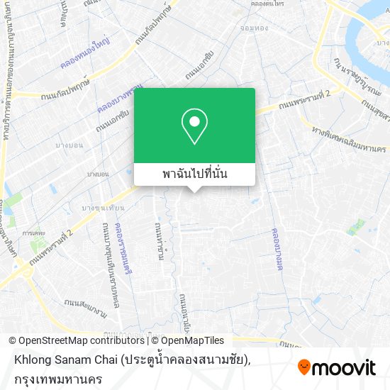 Khlong Sanam Chai (ประตูน้ำคลองสนามชัย) แผนที่