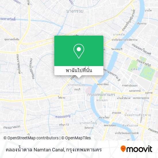 คลองน้ำตาล Namtan Canal แผนที่