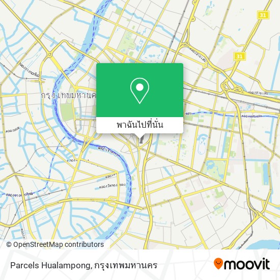 Parcels Hualampong แผนที่
