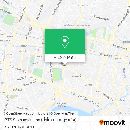 BTS Sukhumvit Line (บีทีเอส สายสุขุมวิท) แผนที่