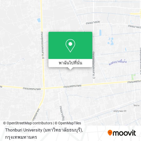 Thonburi University (มหาวิทยาลัยธนบุรี) แผนที่