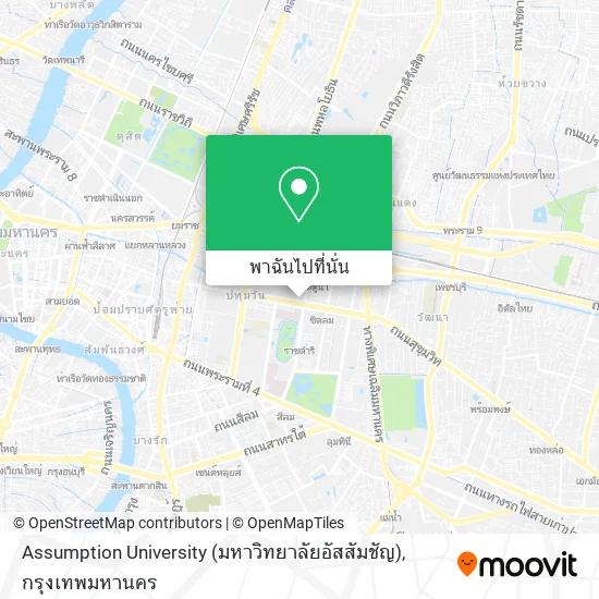 Assumption University (มหาวิทยาลัยอัสสัมชัญ) แผนที่