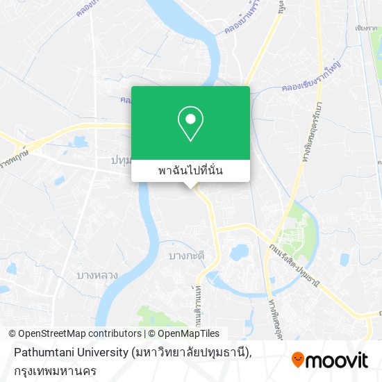 Pathumtani University (มหาวิทยาลัยปทุมธานี) แผนที่