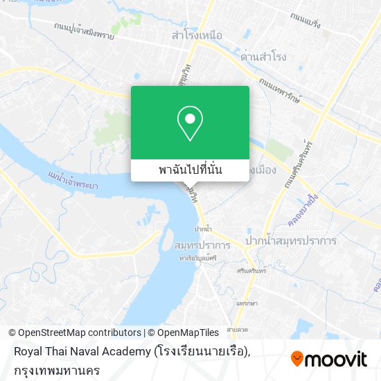 Royal Thai Naval Academy (โรงเรียนนายเรือ) แผนที่