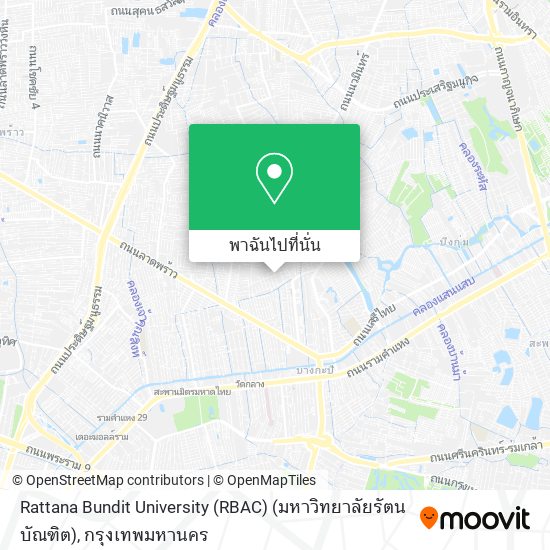 Rattana Bundit University (RBAC) (มหาวิทยาลัยรัตนบัณฑิต) แผนที่