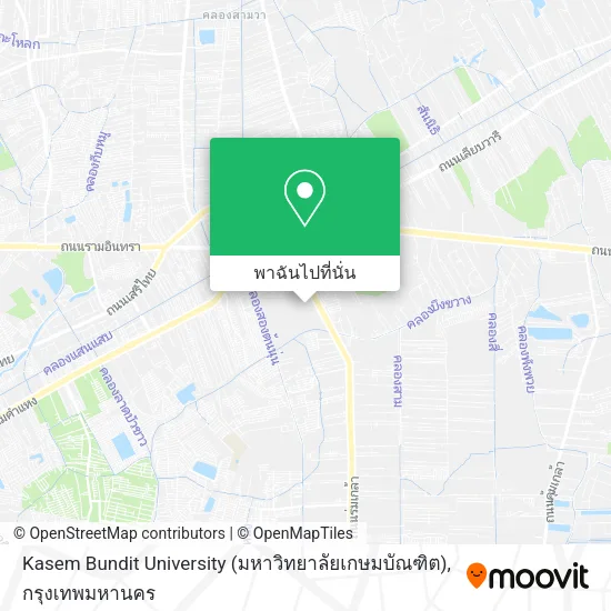 Kasem Bundit University (มหาวิทยาลัยเกษมบัณฑิต) แผนที่