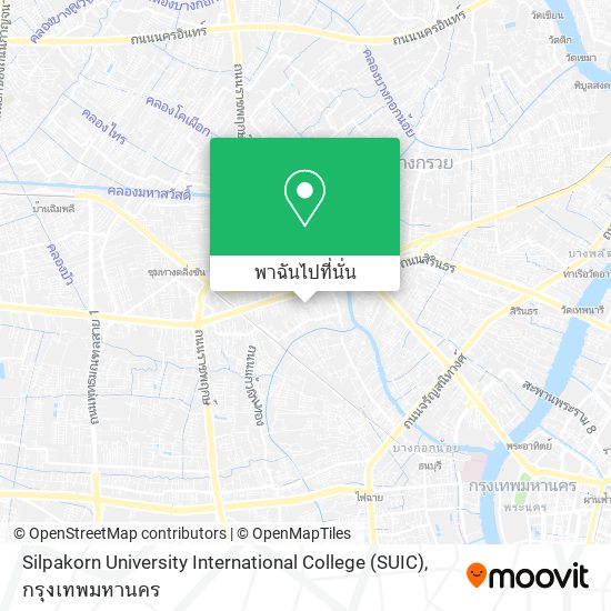 Silpakorn University International College (SUIC) แผนที่