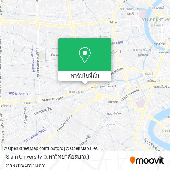 Siam University (มหาวิทยาลัยสยาม) แผนที่