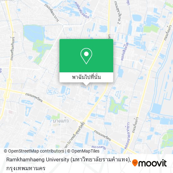 Ramkhamhaeng University (มหาวิทยาลัยรามคำแหง) แผนที่