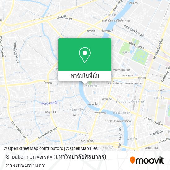 Silpakorn University (มหาวิทยาลัยศิลปากร) แผนที่