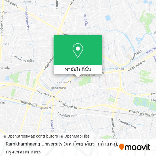 Ramkhamhaeng University (มหาวิทยาลัยรามคำแหง) แผนที่