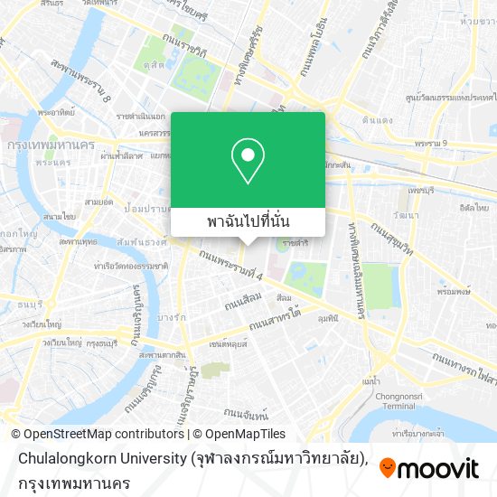 Chulalongkorn University (จุฬาลงกรณ์มหาวิทยาลัย) แผนที่
