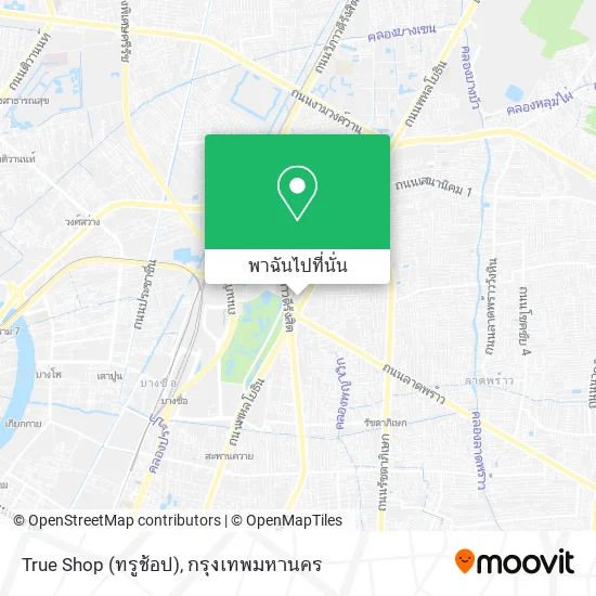 True Shop (ทรูช้อป) แผนที่