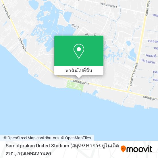 Samutprakan United Stadium แผนที่