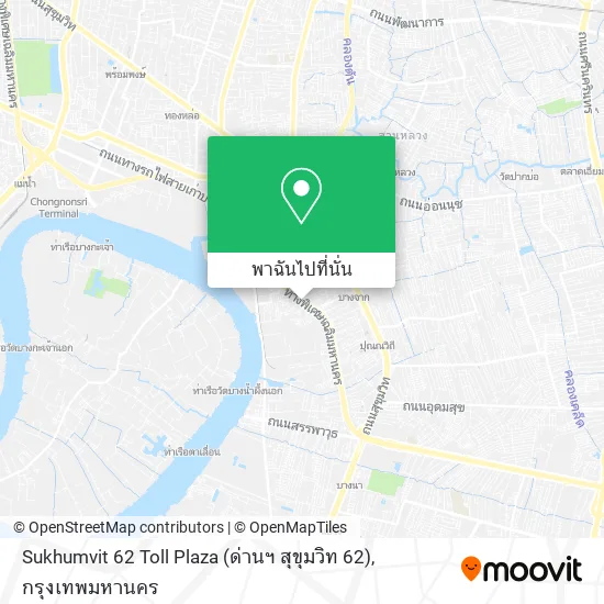 Sukhumvit 62 Toll Plaza (ด่านฯ สุขุมวิท 62) แผนที่