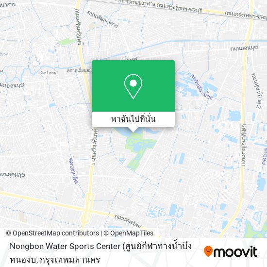 Nongbon Water Sports Center แผนที่