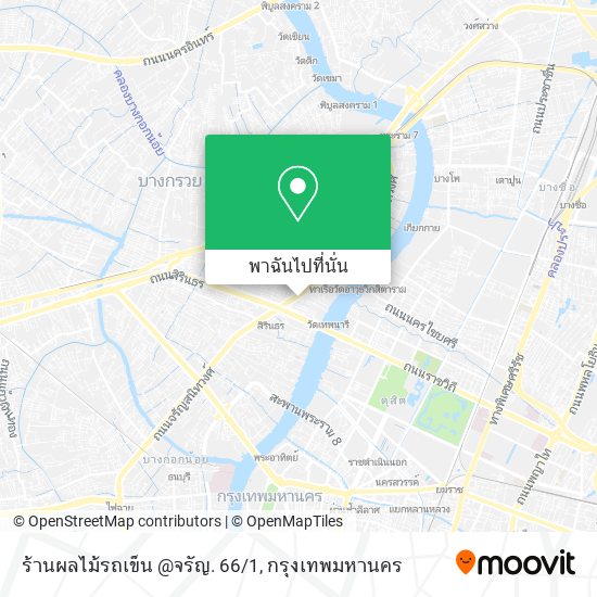 ร้านผลไม้รถเข็น @จรัญ. 66/1 แผนที่