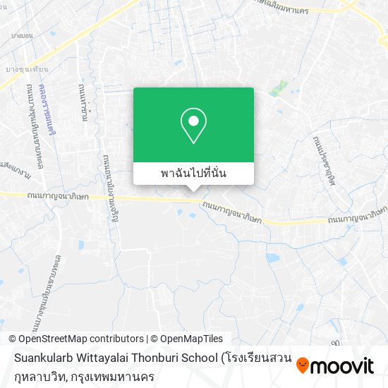 Suankularb Wittayalai Thonburi School แผนที่