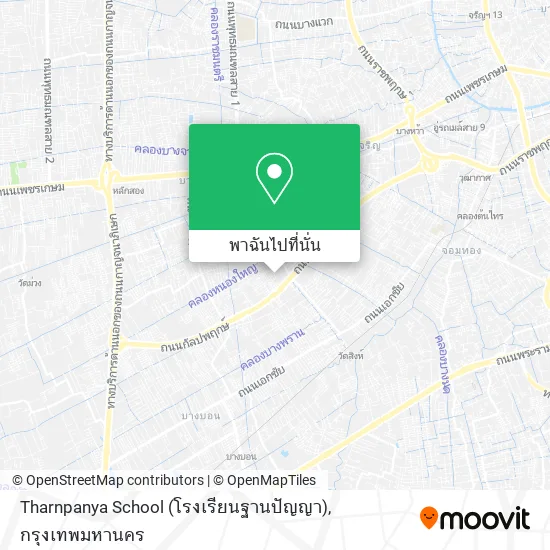 Tharnpanya School (โรงเรียนฐานปัญญา) แผนที่