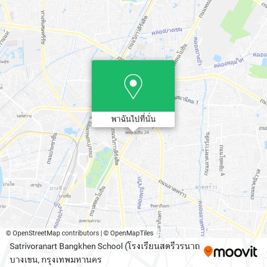 Satrivoranart Bangkhen School แผนที่