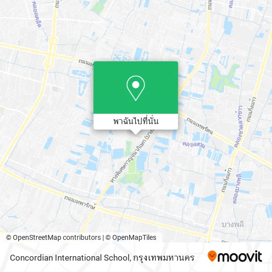 Concordian International School แผนที่