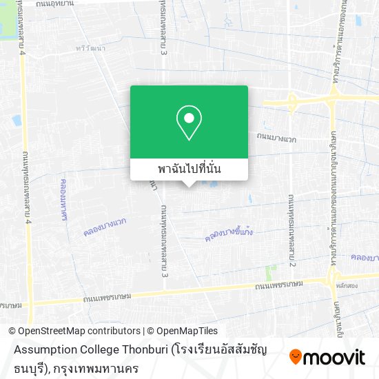 Assumption College Thonburi (โรงเรียนอัสสัมชัญธนบุรี) แผนที่
