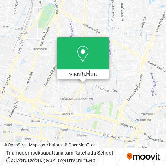 Triamudomsuksapattanakarn Ratchada School แผนที่
