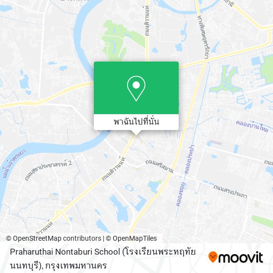 Praharuthai Nontaburi School (โรงเรียนพระหฤทัยนนทบุรี) แผนที่