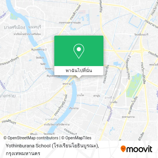 Yothinburana School (โรงเรียนโยธินบูรณะ) แผนที่
