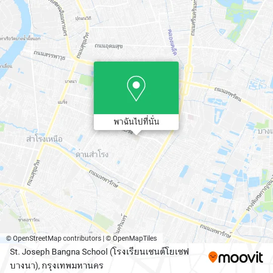 St. Joseph Bangna School (โรงเรียนเซนต์โยเซฟ บางนา) แผนที่