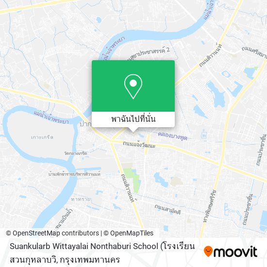 Suankularb Wittayalai Nonthaburi School แผนที่