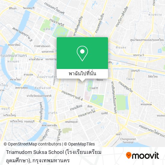 Triamudom Suksa School (โรงเรียนเตรียมอุดมศึกษา) แผนที่