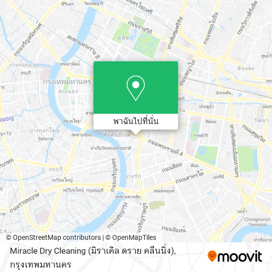 Miracle Dry Cleaning (มิราเคิล ดราย คลีนนิ่ง) แผนที่