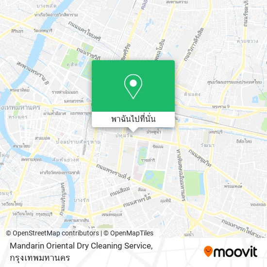 Mandarin Oriental Dry Cleaning Service แผนที่