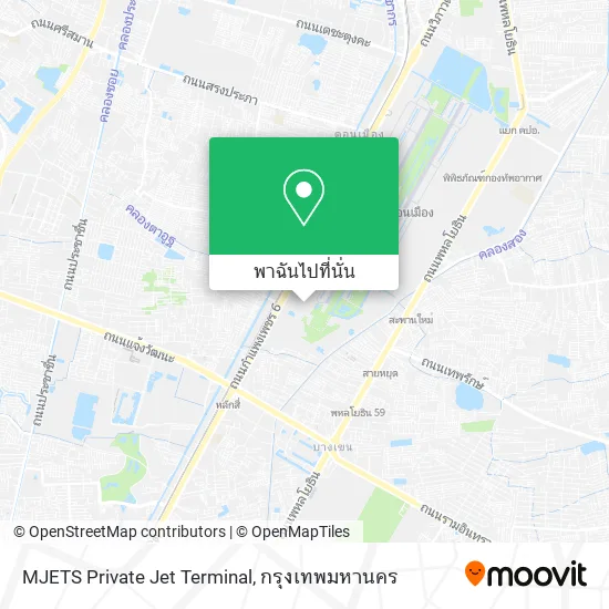 MJETS Private Jet Terminal แผนที่