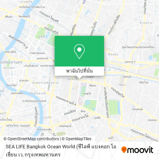 SEA LIFE Bangkok Ocean World แผนที่