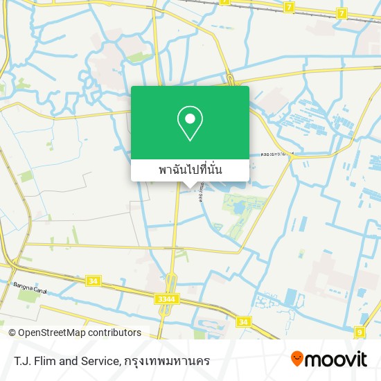 T.J. Flim and Service แผนที่