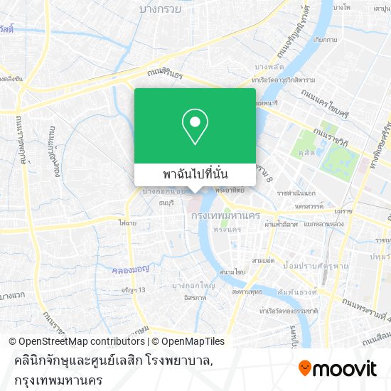 คลินิกจักษุและศูนย์เลสิก โรงพยาบาล แผนที่