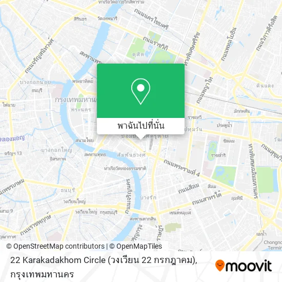 22 Karakadakhom Circle (วงเวียน 22 กรกฎาคม) แผนที่