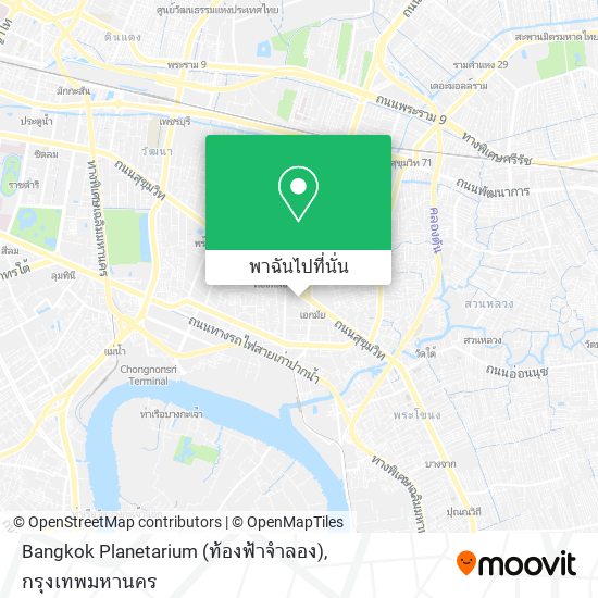 Bangkok Planetarium (ท้องฟ้าจำลอง) แผนที่
