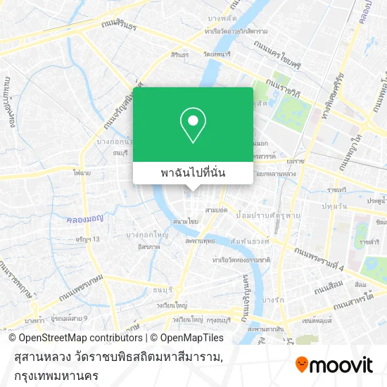 สุสานหลวง วัดราชบพิธสถิตมหาสีมาราม แผนที่